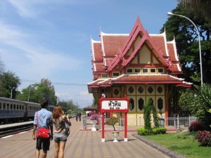 สถานีรถไฟหัวหิน